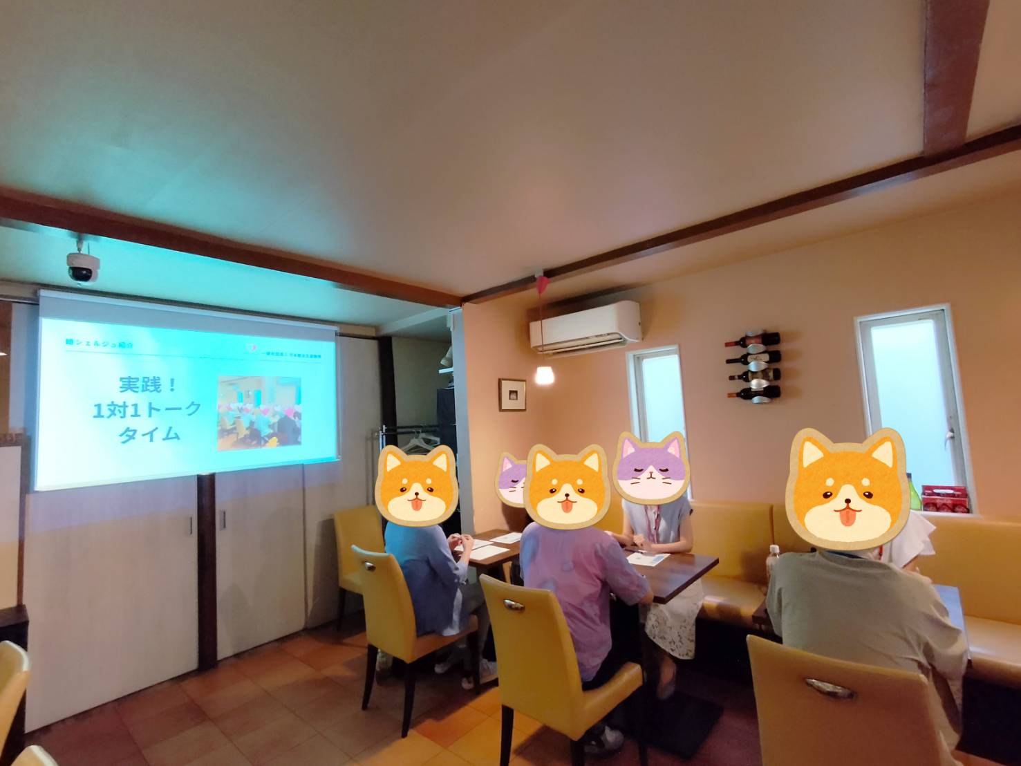 写真:実践パートの様子