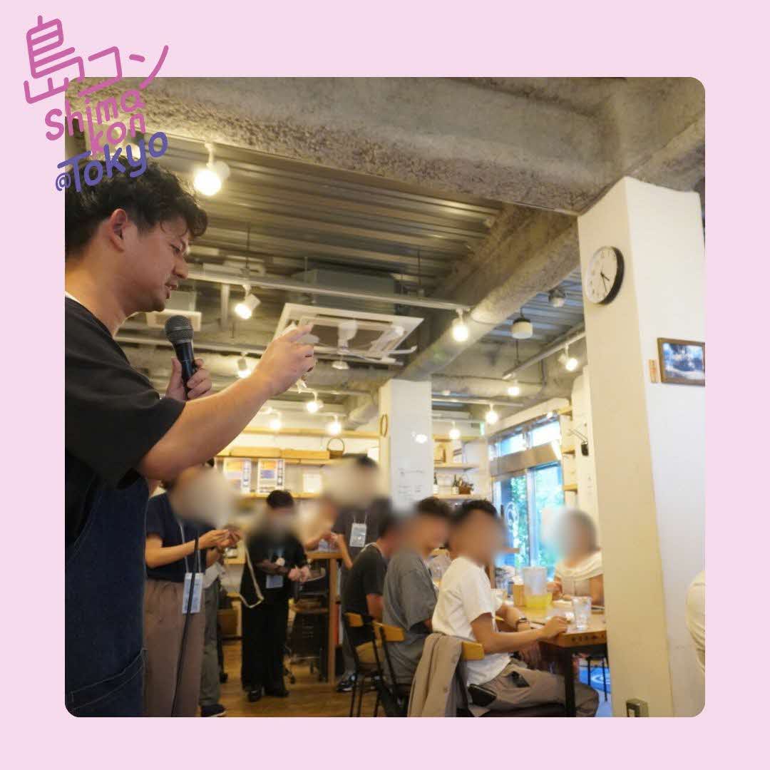 写真：パーティの様子