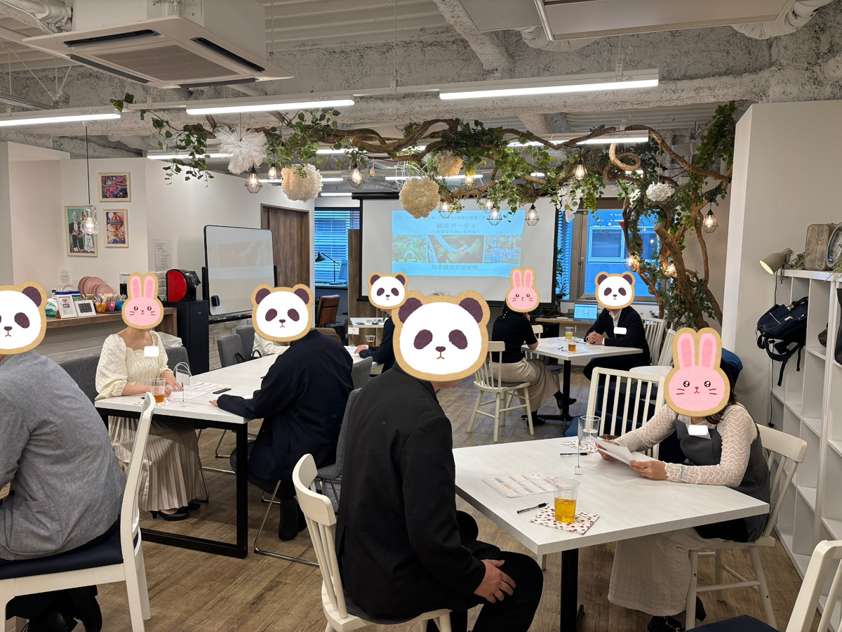 写真：パーティの様子