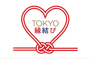 TOKYOふたりSTORY AI