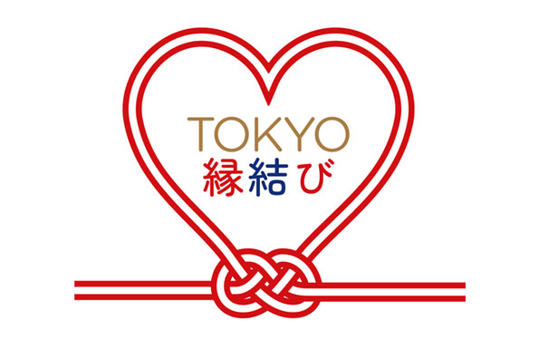 TOKYOふたりSTORY AI