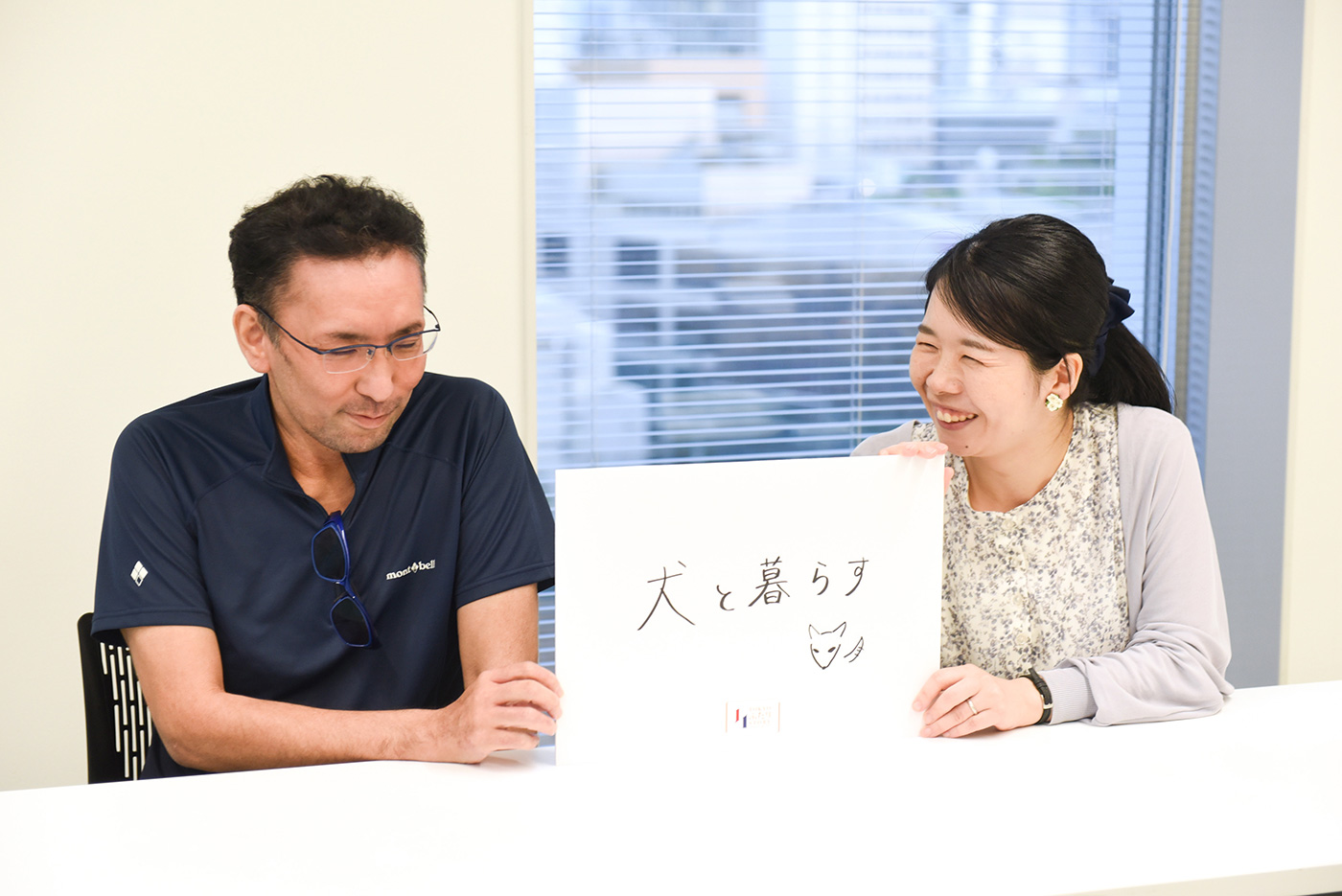 写真：③Sさん（男性）×スナメリさん（女性）３