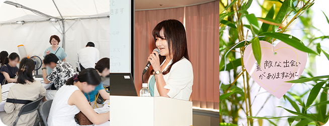 リンクバナー写真１