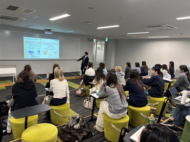 画像：ライフデザインセミナー 桜美林大学
