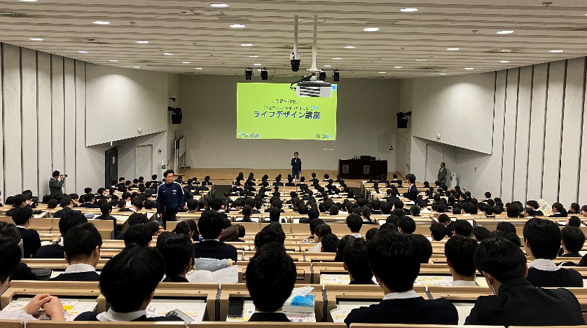 画像：東海大学付属高輪台高校 ライフデザインセミナー